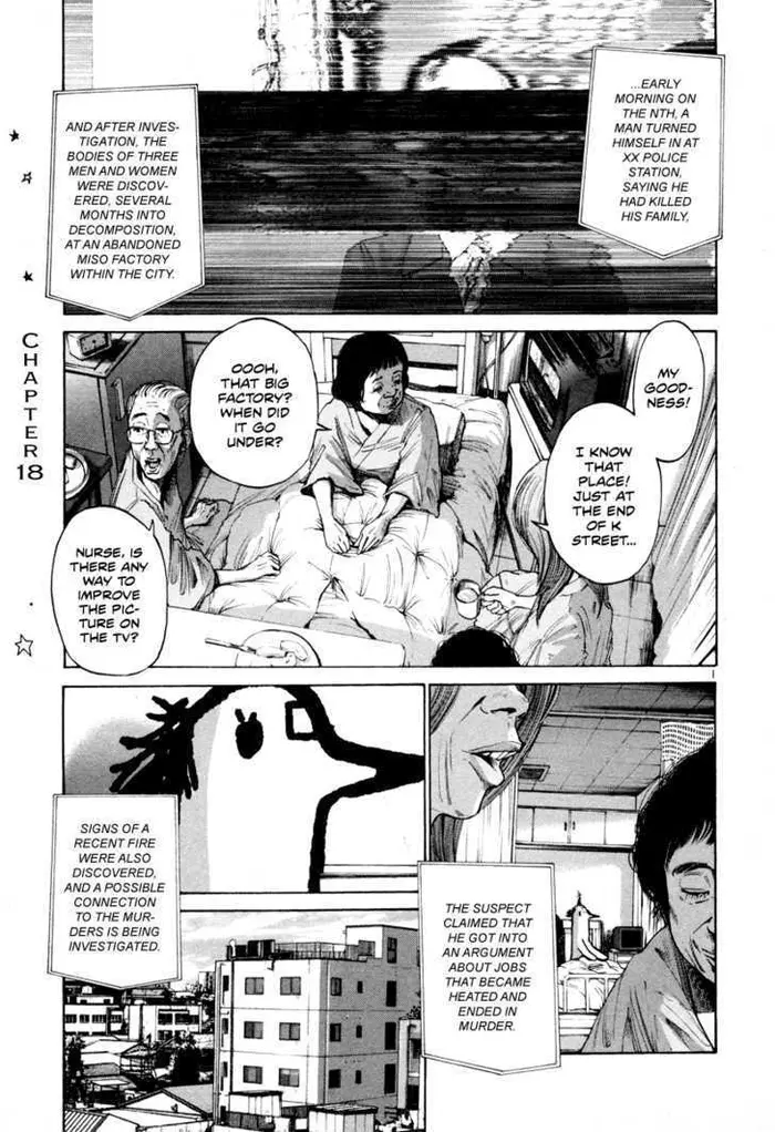Goodnight Punpun Chapter 18 image 02_optimized